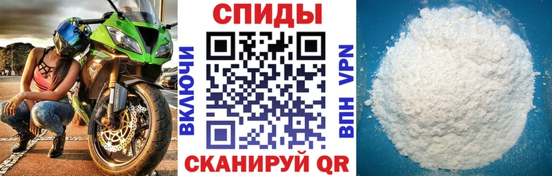 Амфетамин Premium  где можно купить   Черемхово 