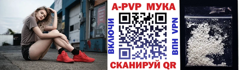 А ПВП VHQ  omg ТОР  Черемхово 