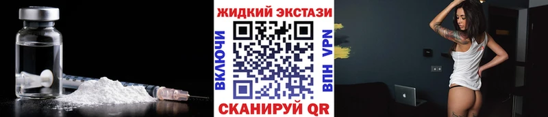 shop Telegram  гидра вход  Черемхово  БУТИРАТ BDO 