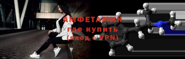 mdpv Алексеевка