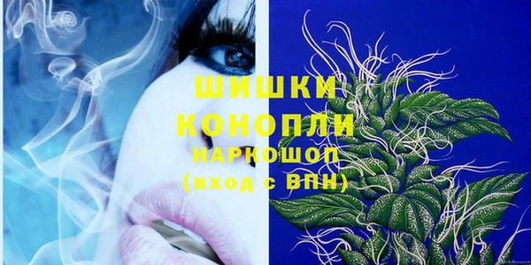 mdpv Алексеевка