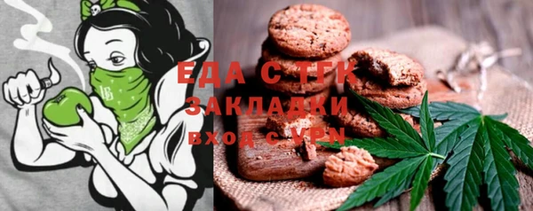 каннабис Алзамай