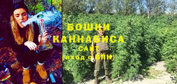 каннабис Алзамай