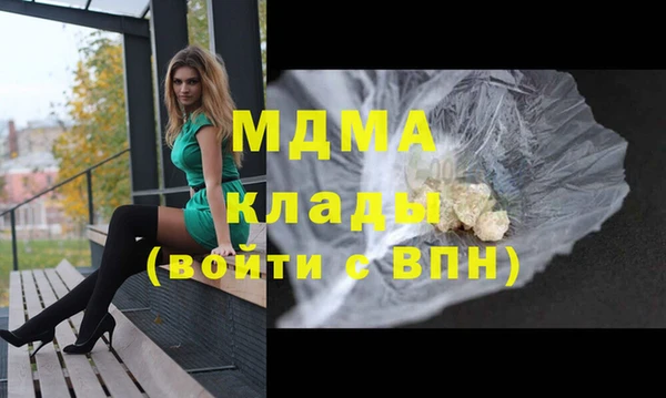 каннабис Алзамай