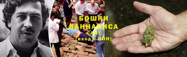каннабис Алзамай