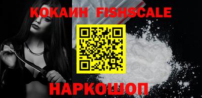 меф Свободный