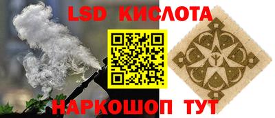 меф Свободный