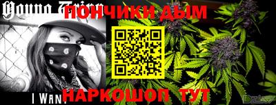 ГАЛЛЮЦИНОГЕННЫЕ ГРИБЫ Северобайкальск