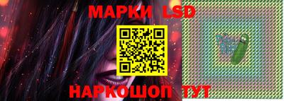меф Свободный