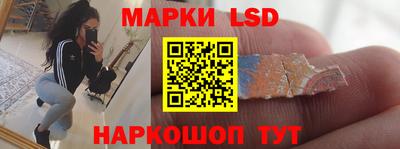 меф Свободный
