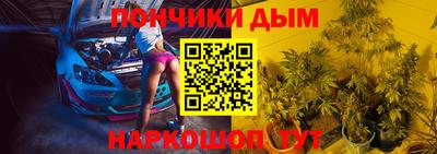 ГАЛЛЮЦИНОГЕННЫЕ ГРИБЫ Северобайкальск
