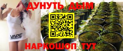 меф Свободный