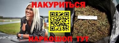 тгк Севастополь