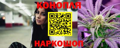 тгк Севастополь
