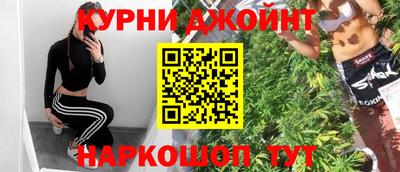 меф Свободный