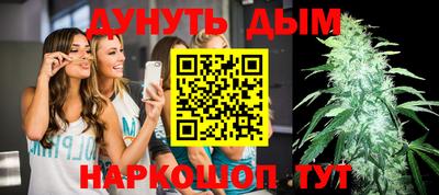 меф Свободный