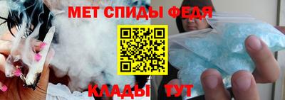 ГАЛЛЮЦИНОГЕННЫЕ ГРИБЫ Северобайкальск