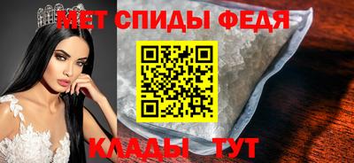 тгк Севастополь