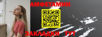 тгк Севастополь