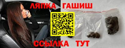 меф Свободный