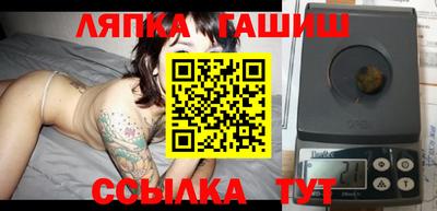 меф Свободный