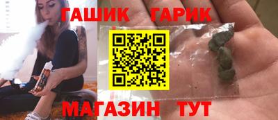 меф Свободный