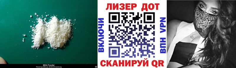 ЛСД экстази ecstasy кракен ССЫЛКА Черемхово где купить наркотик